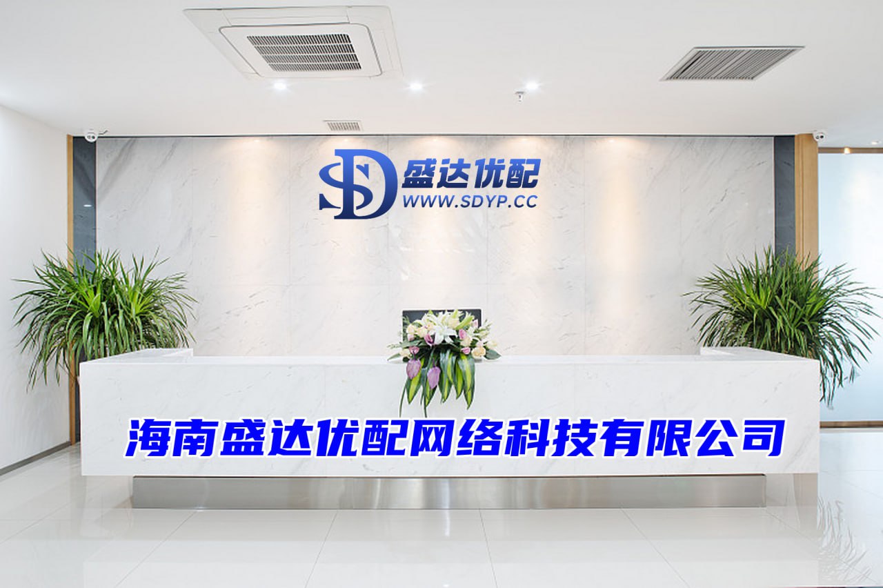 专业配资服务